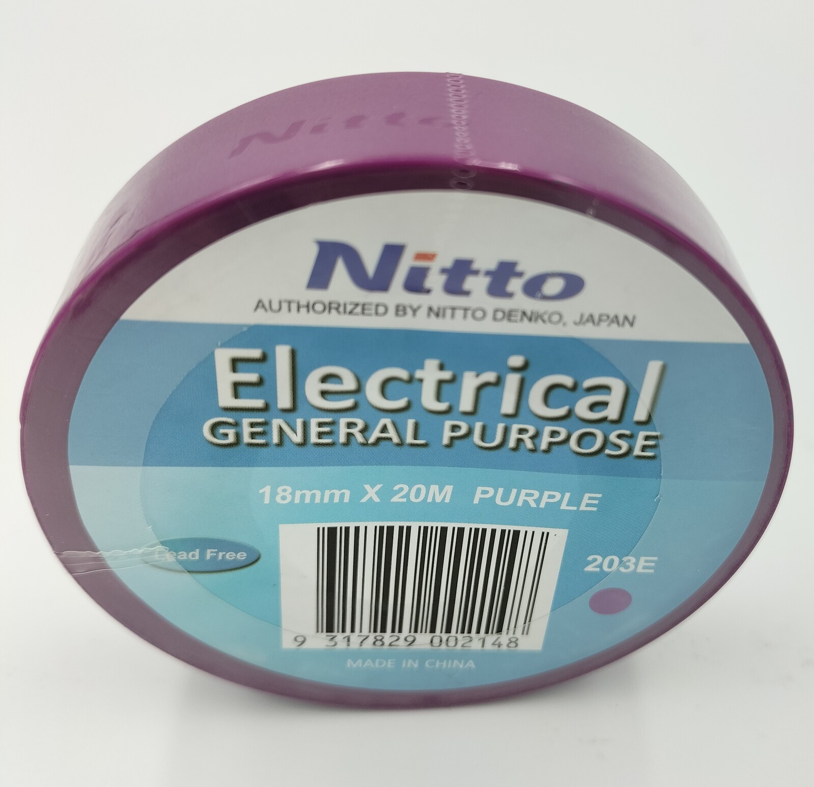 Vinyl Electrical Tape - Purple